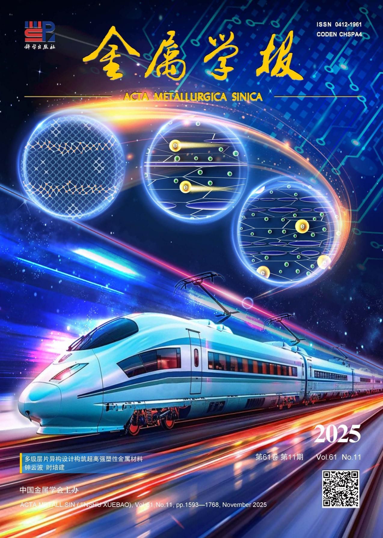 EVO厅·(中国区)视讯官网