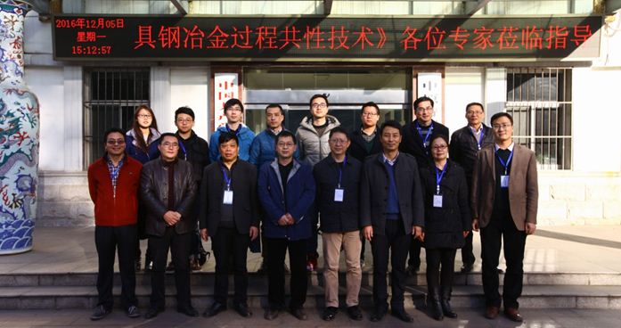 EVO厅·(中国区)视讯官网