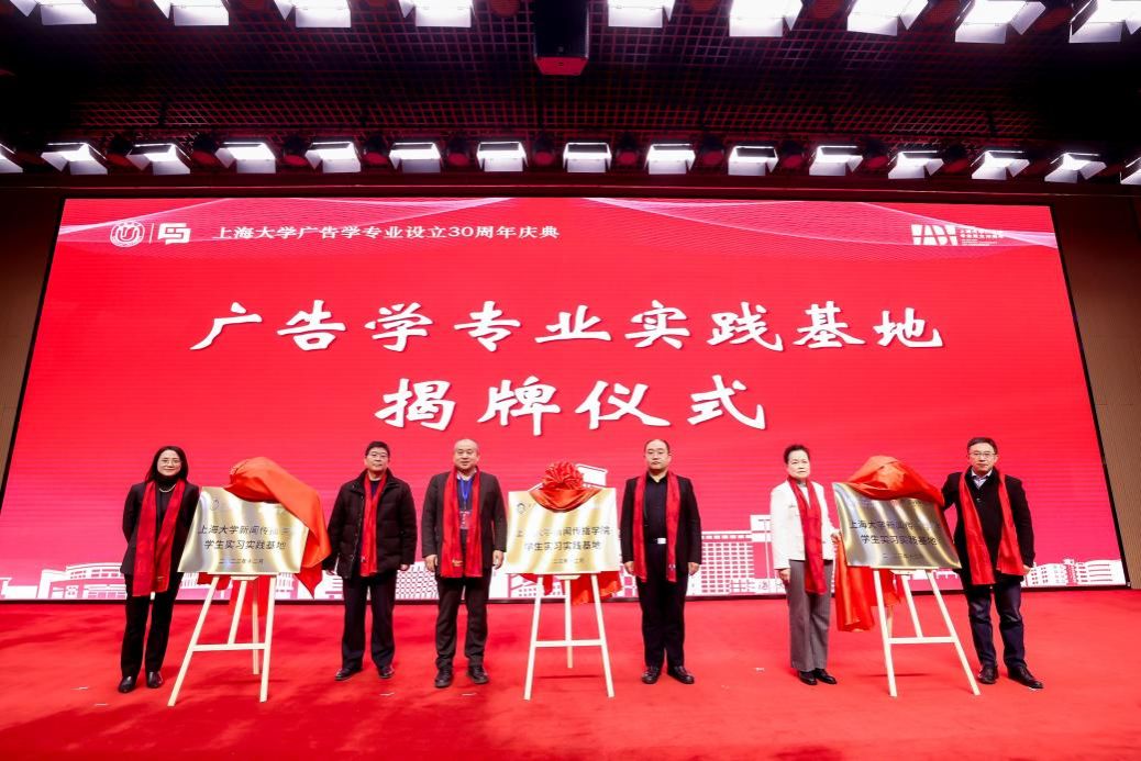 36A3C08B8C2BA4696CC53CFF021_A33DBE4B_1E810