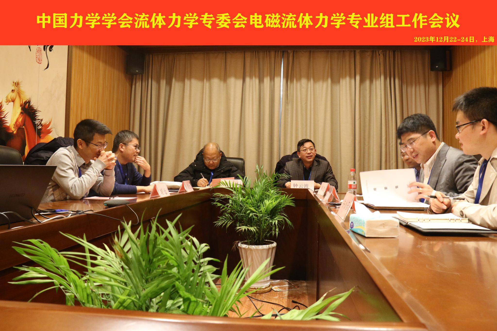 E8AD4D2200C8E5B5E3D4E0CB4E5_7612BCC6_5BACE