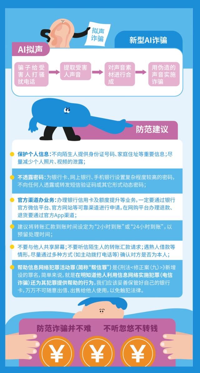 CD8C2CDBFE8904D25E64D76761D_8705EA81_1BBAB