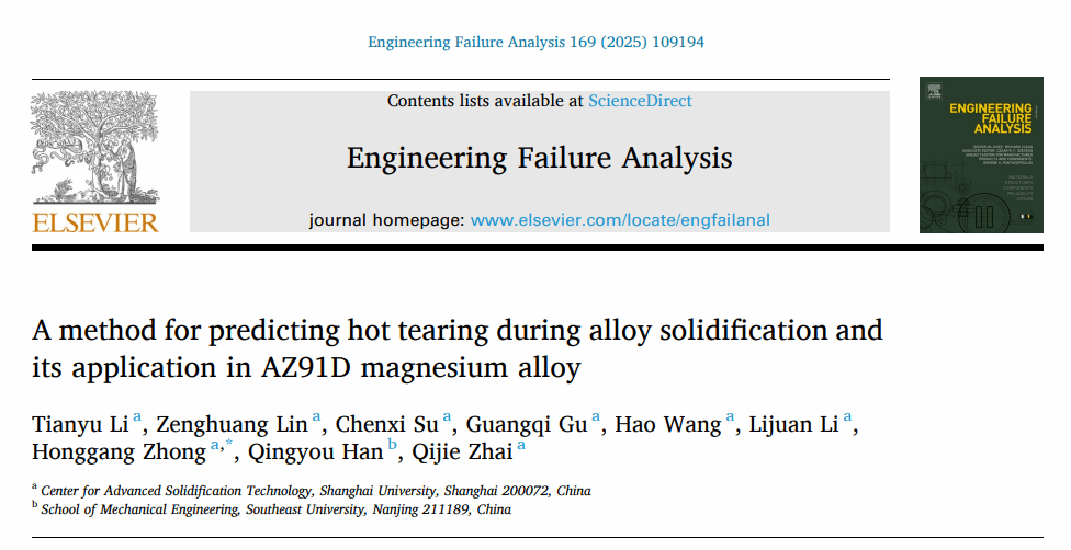 EVO厅·(中国区)视讯官网