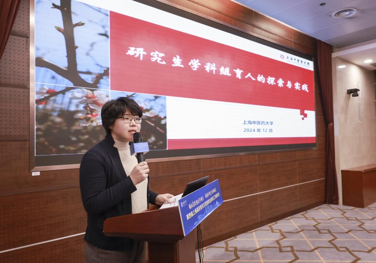 534B5D06303E7C4E46212428DF3_35D94655_1E603