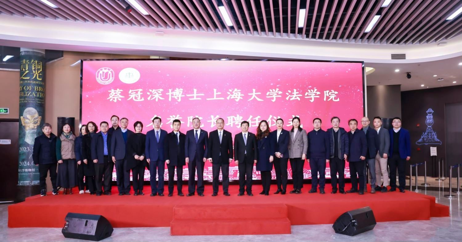 1F1C77B1716347668FB20D28413_1C485E2B_2A4E3