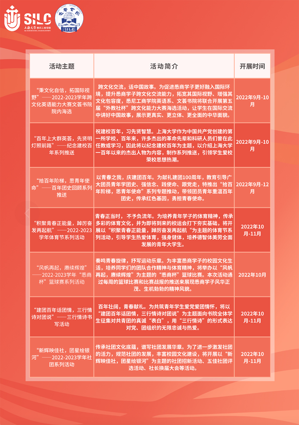 DB49B9318CECB69CC58313FEAC7_FB398E92_EE1C0