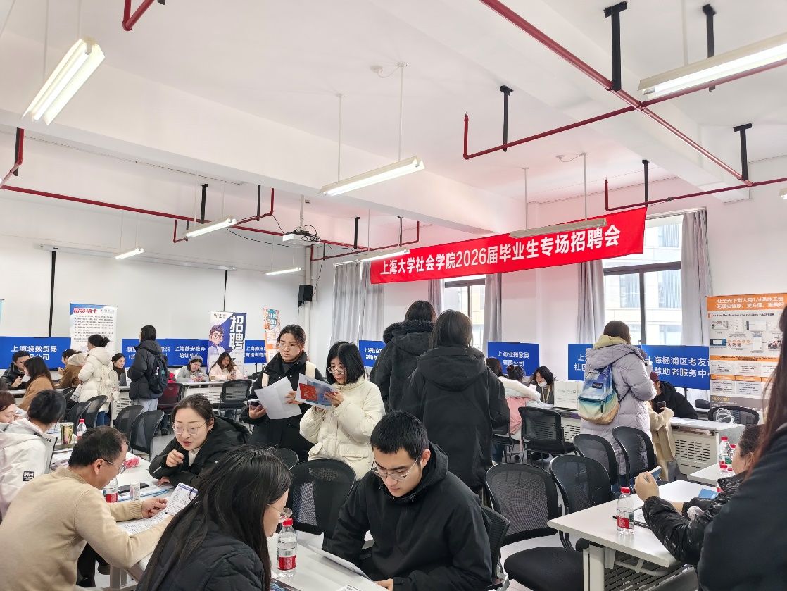 9AB5472A5AE721F95B326172C66_1E423412_285F6