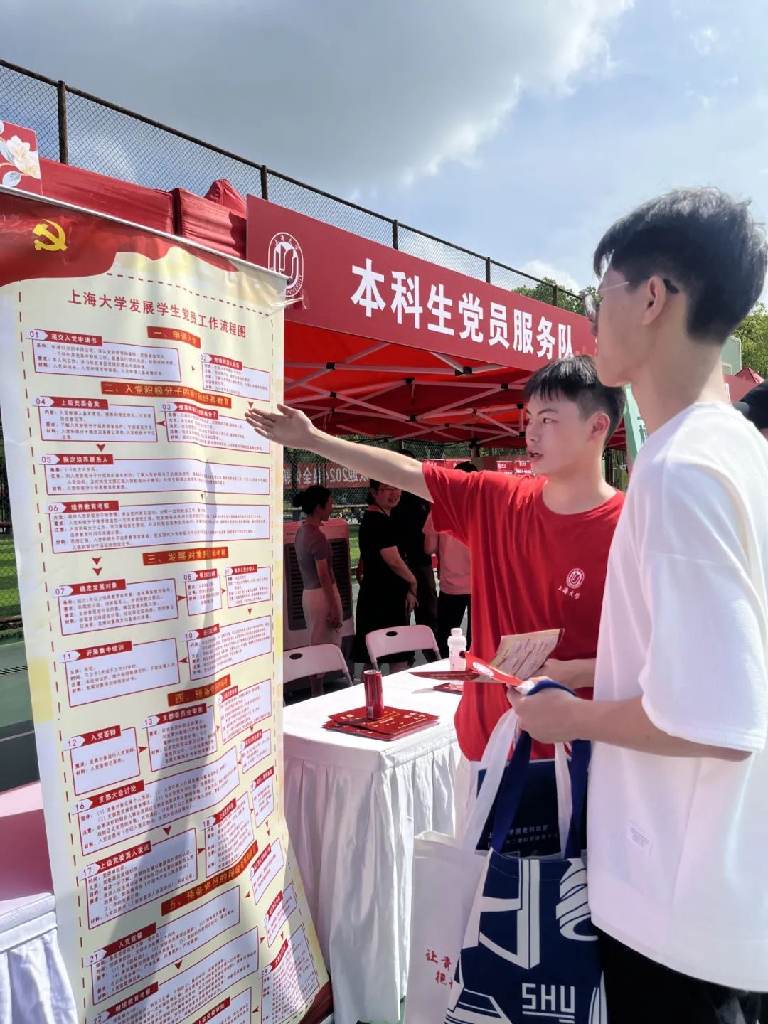 D8C11016C3F4BD1086ABB2475E4_7DD4F7B7_39EE7