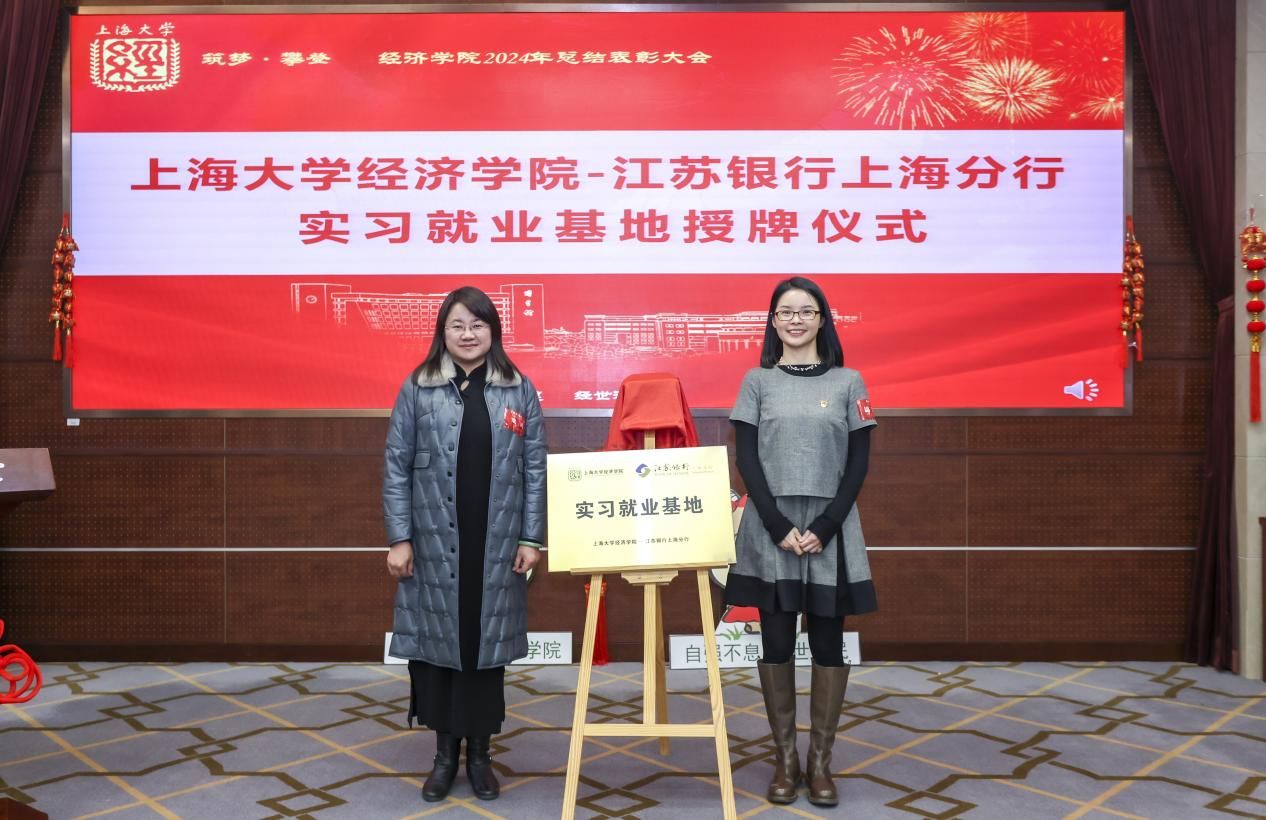 7F1068D04698C613DD87DBD7942_A132CDB4_24C0F