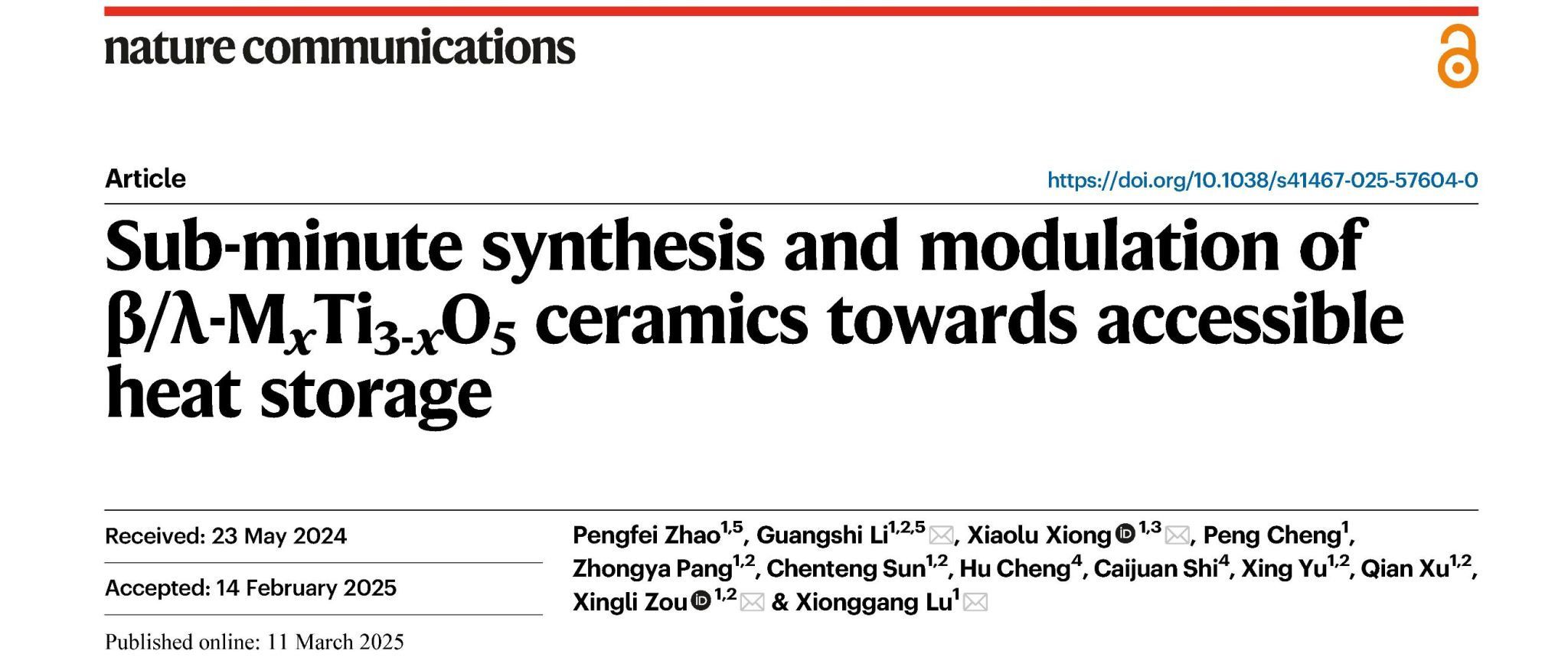 EVO厅·(中国区)视讯官网