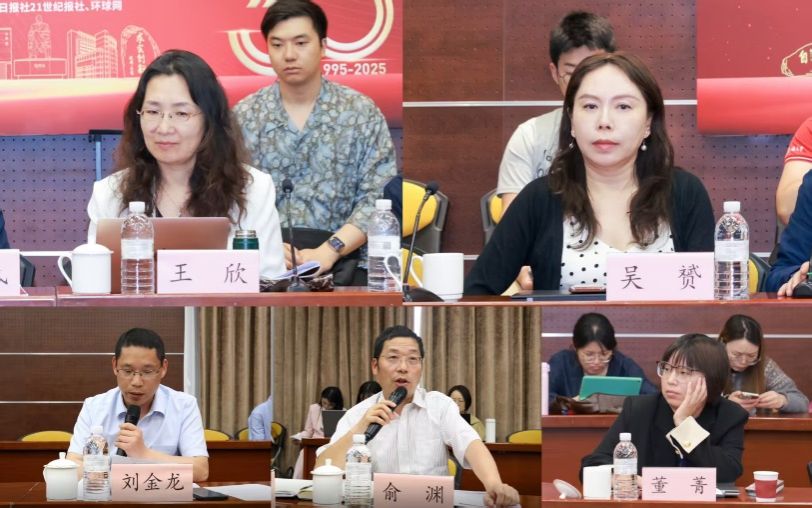 0A79A2CDD3232C8BF20CBF30270_08E2BE30_13FB5