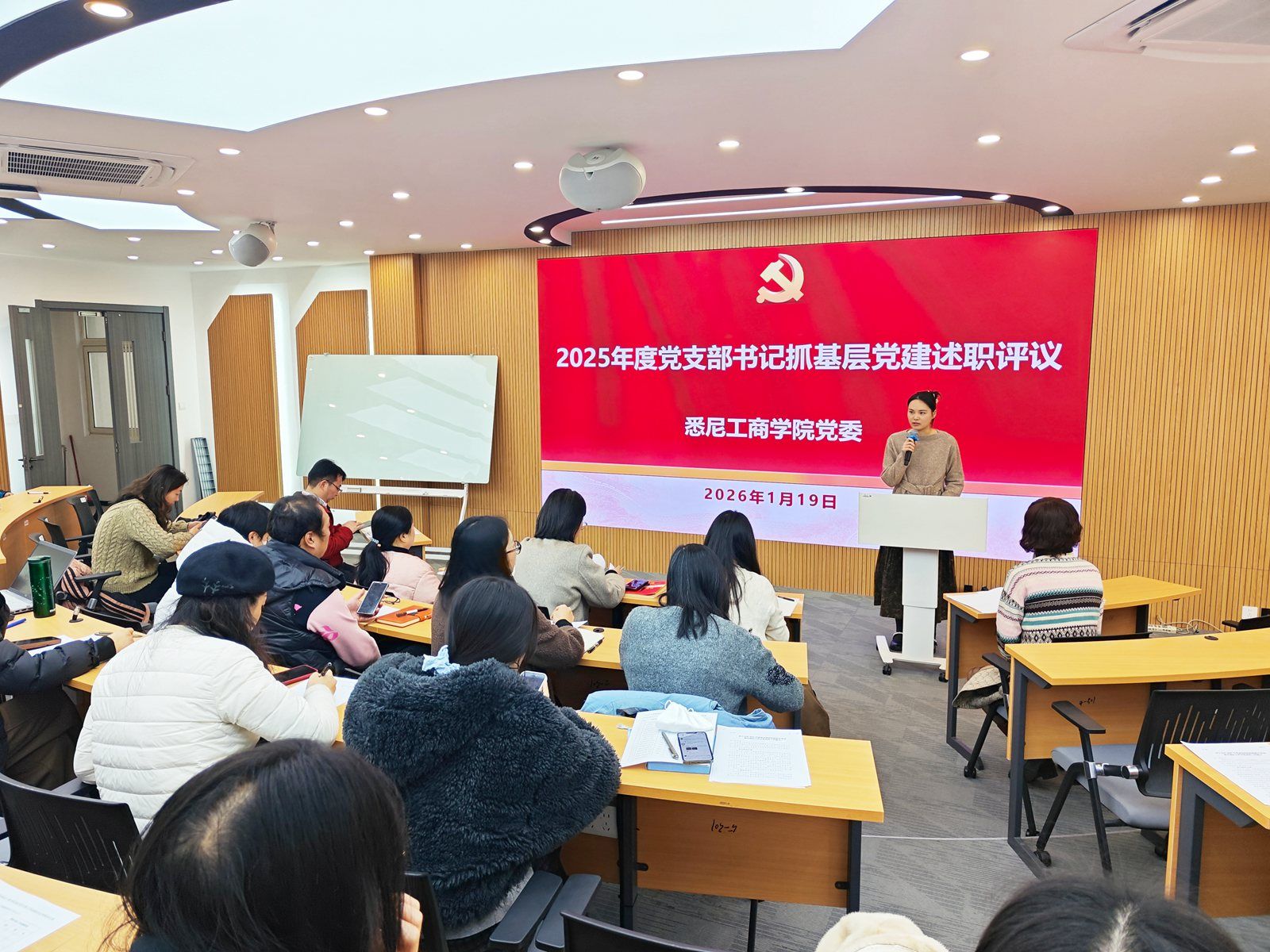 支部书记现场述职 (1)_副本.jpg