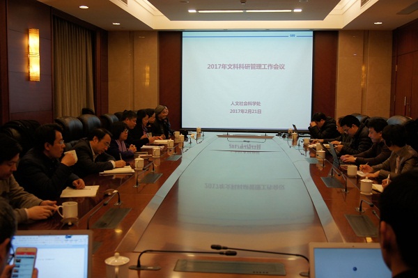 EVO厅·(中国区)视讯官网