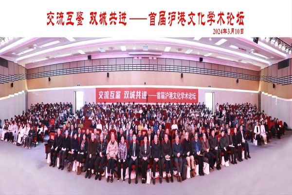 CC2882CA75234D0A530EC5B5467_8F9F19BA_FC09