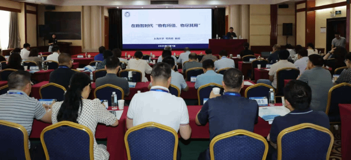 5CDD763401A17D9DD599496DA1E_292B1F82_1DEAF