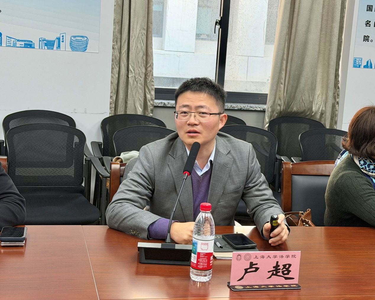 15317D62D0327D9A668C3A3B750_F0D1AFD0_322E5