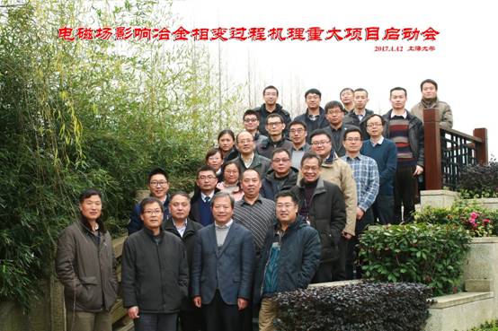 EVO厅·(中国区)视讯官网