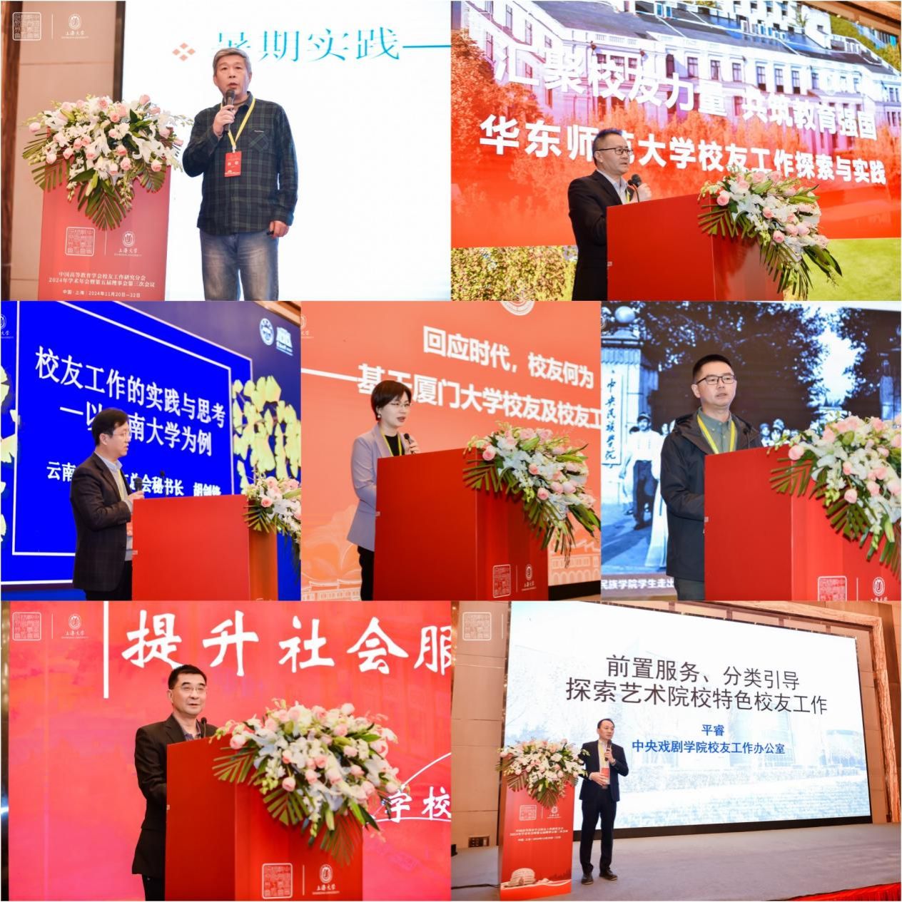 E50DF63B7FEE961B74A02E9A20F_127D4A70_4185F