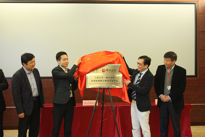 EVO厅·(中国区)视讯官网