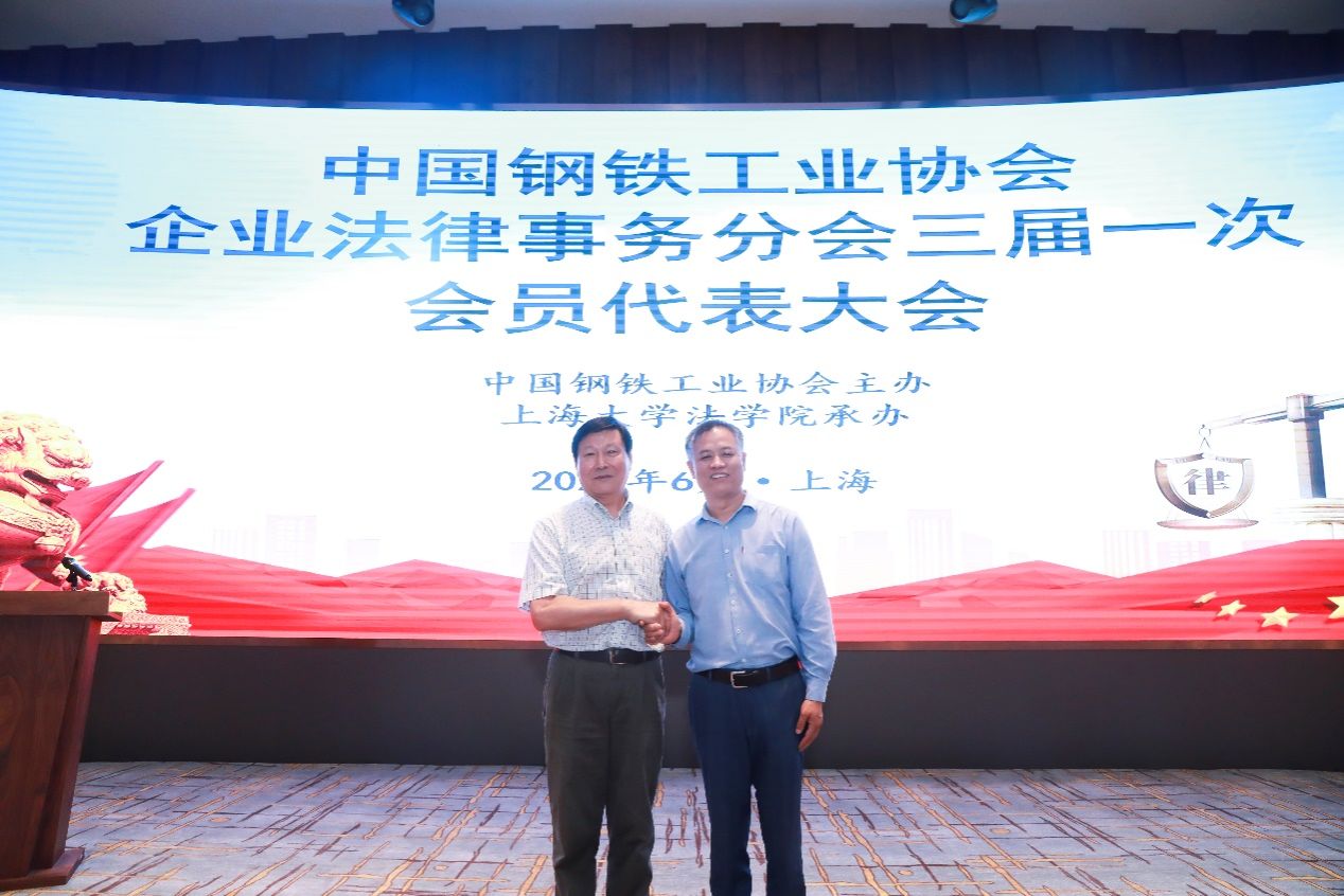 EE6D57C45ACB15CA14CAE2E6A3D_A1412785_23448