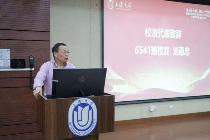 A8055BB68551CBE4F9433F45A27_0659E705_7EA8