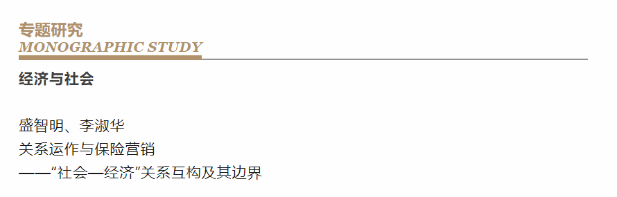 EVO厅·(中国区)视讯官网