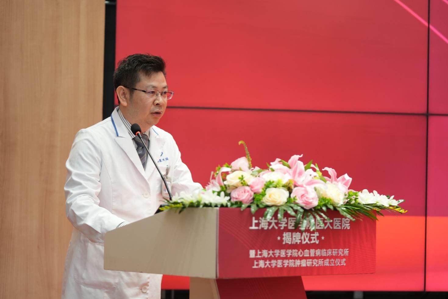 4AC8053115428F822B5A78D278C_C1B2BCC7_17DA3