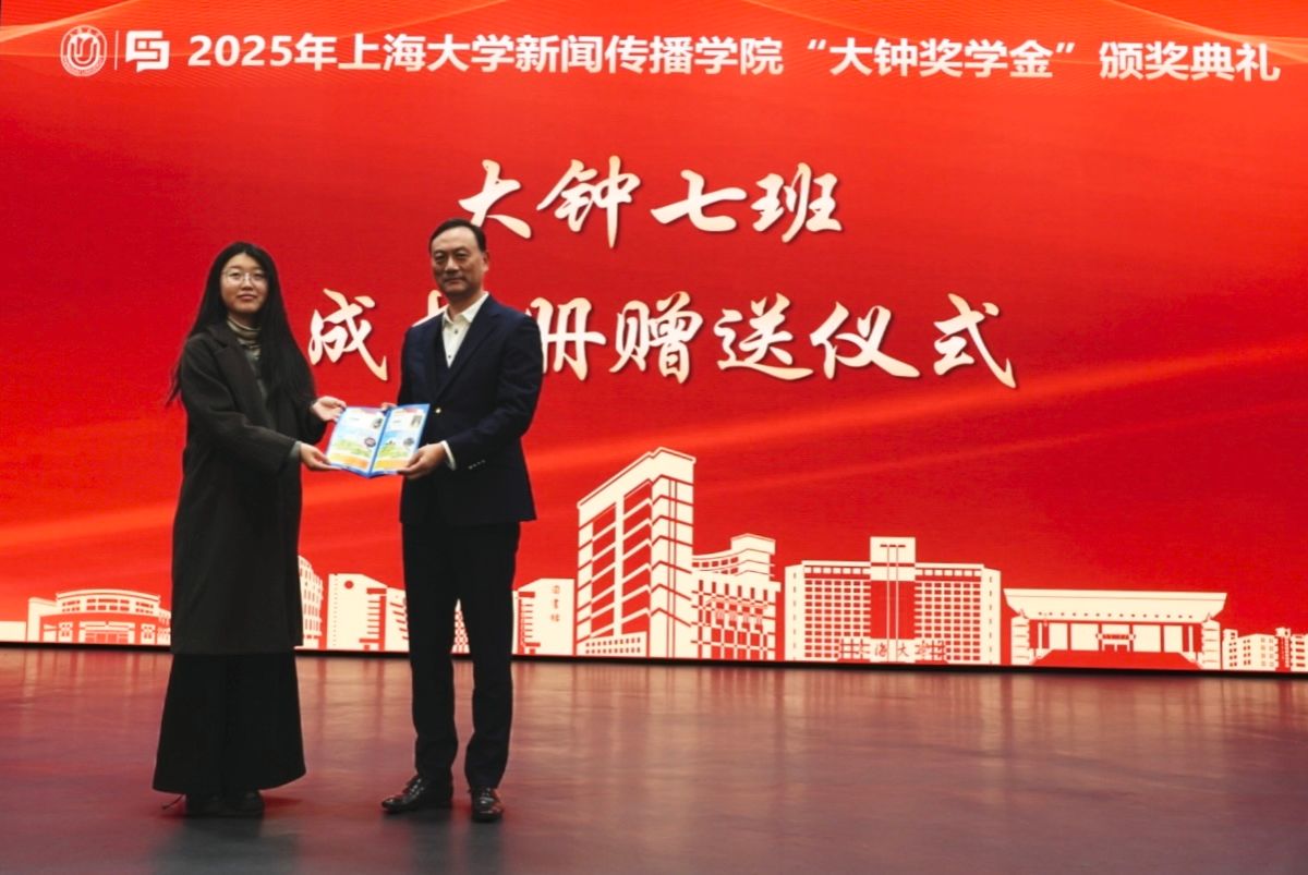 39A656DA4FBDF32A11E99136A4E_5E73BD9C_1C629