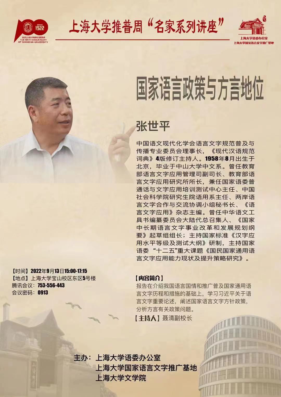 EVO厅·(中国区)视讯官网