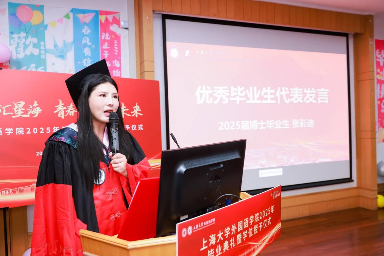 41EEDA9D6498CE662469C7920E3_76DA5A63_1C1F2