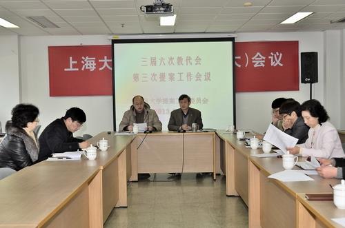 C666B7D76FD5026F9FEC52C0E43_60111977_68C1.jpg?e=