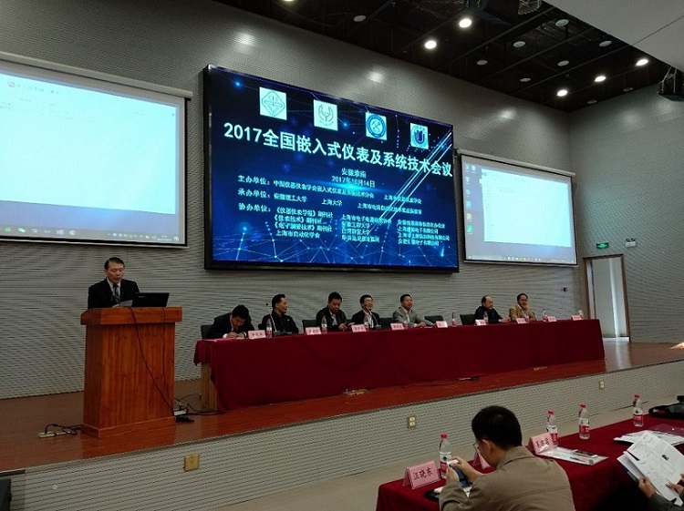 EVO厅·(中国区)视讯官网