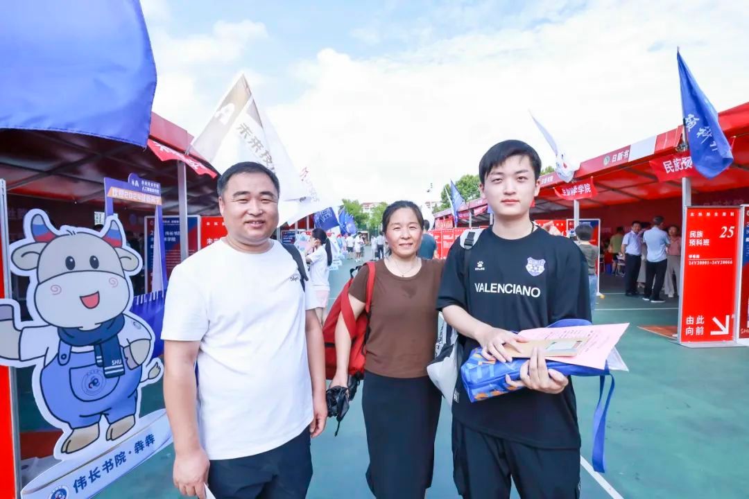 785A73561F8C1116A4EEDB48050_80A2084C_19FE7