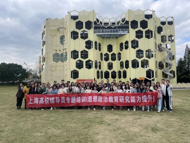 267987E8B736E4E00835278F3AD_FF98F120_11583