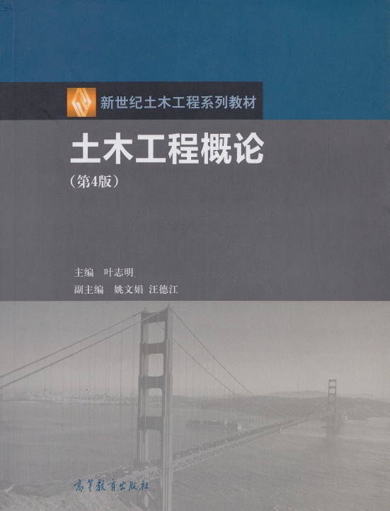 EVO厅·(中国区)视讯官网