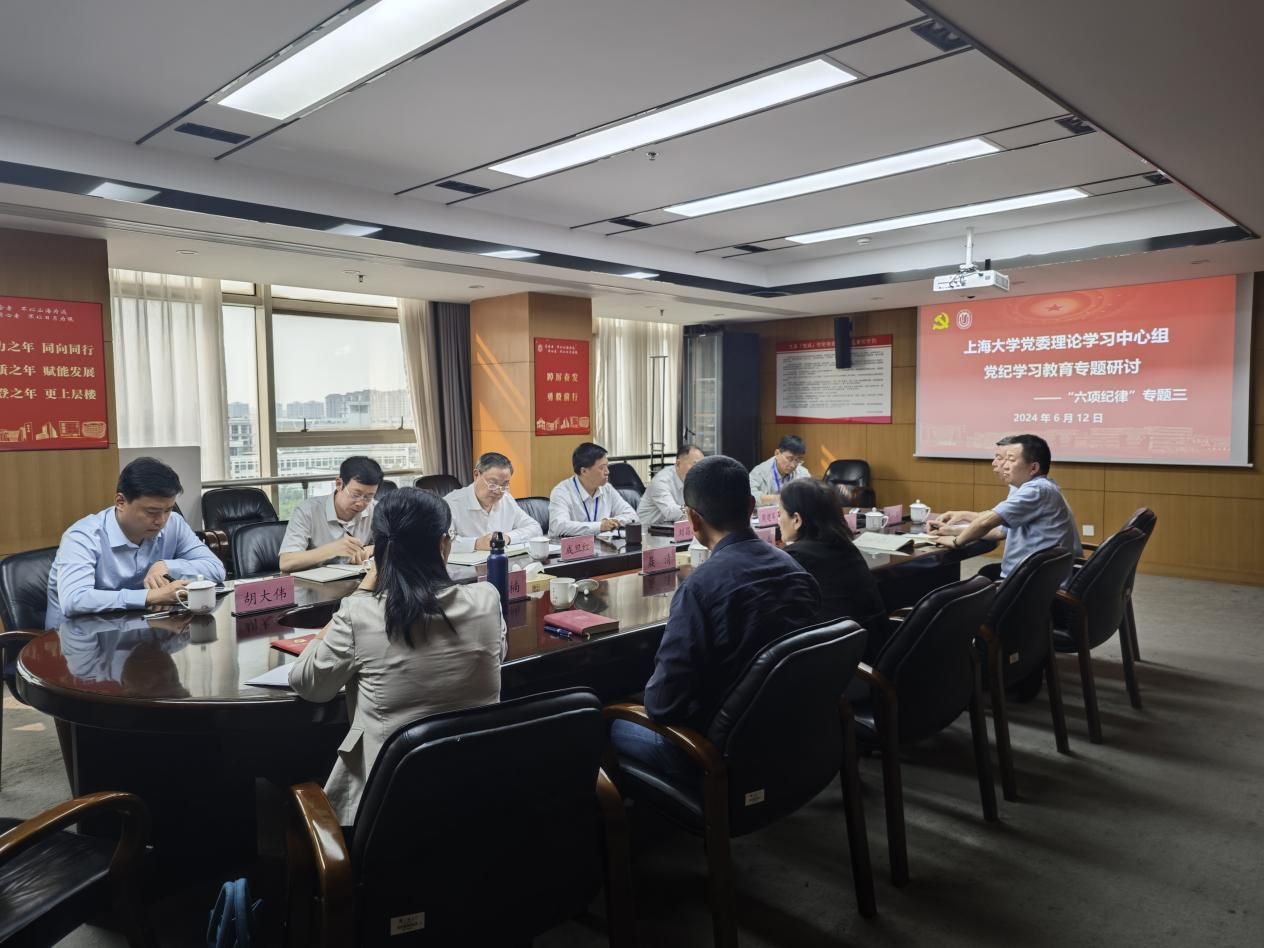 E69C31CB3713C0D78DC0EAA8C55_90BBE2A7_2220A