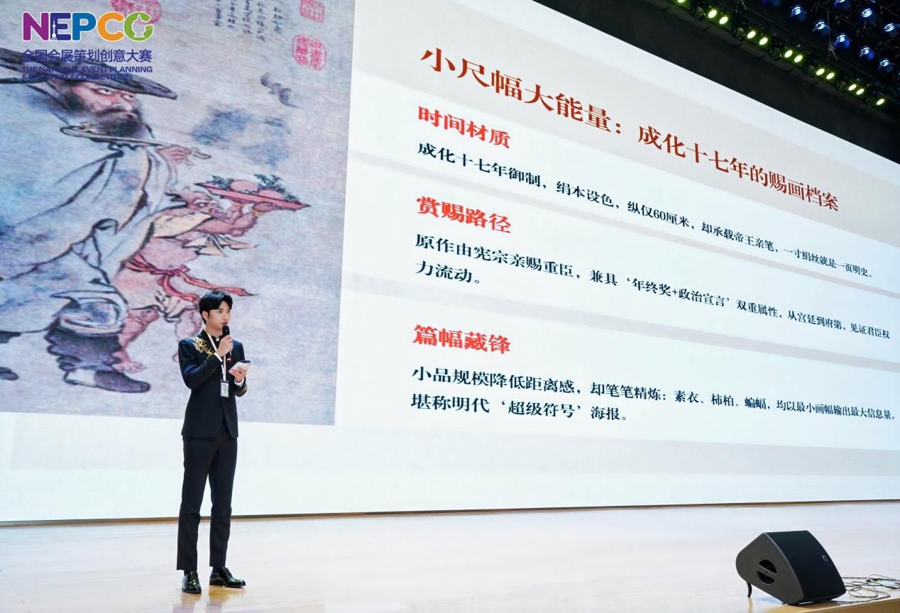 B546D3385EDB0E1B730A07169B7_28782177_1FBE5