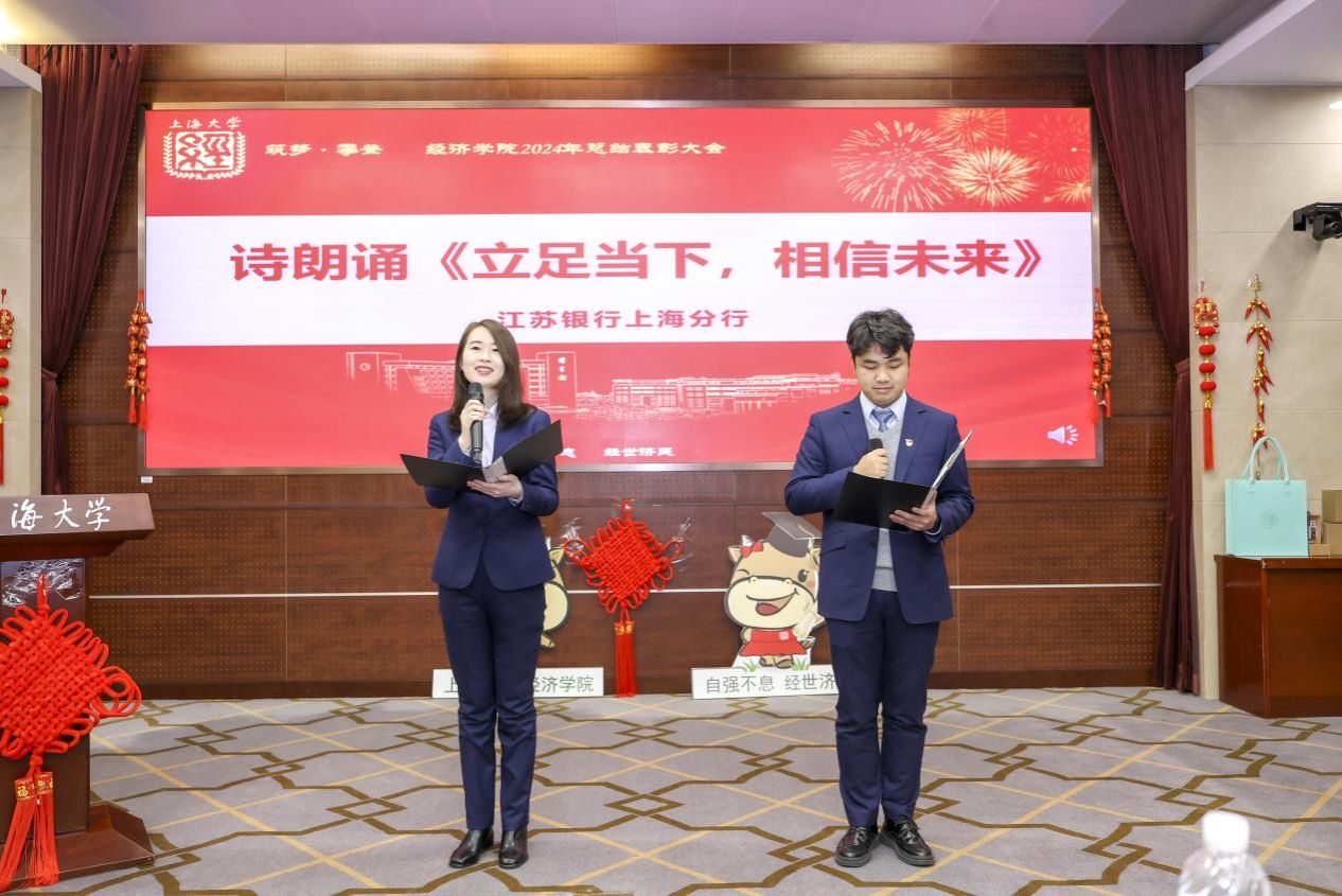 1ED216F67F2423739F24A1E328D_0D1E5999_28327