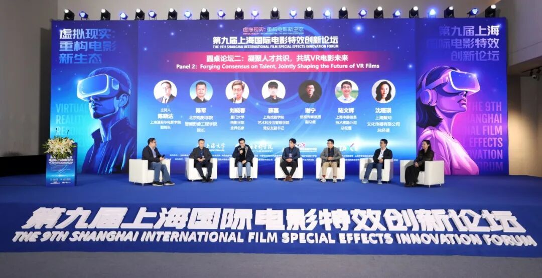 A44EEA6CA3A7410638165045FB1_9EC3BEB3_1A26F