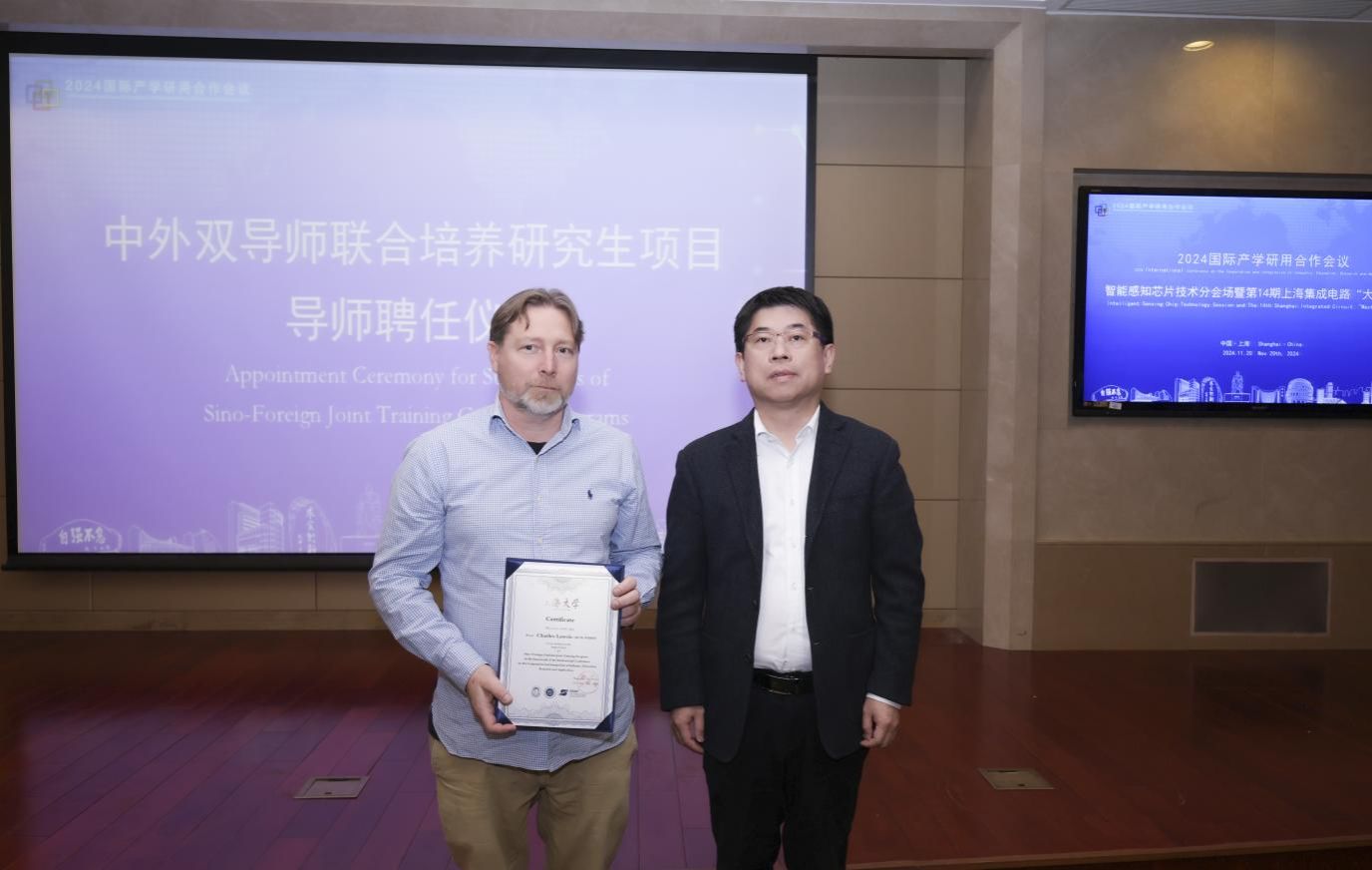 C4991C477F6BFEDA3DB781CE5CF_F7EE990E_16F13