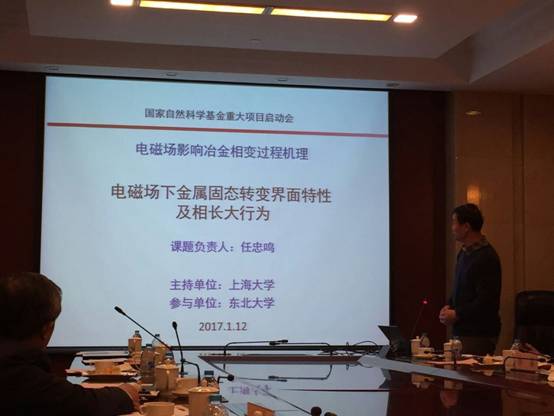 EVO厅·(中国区)视讯官网