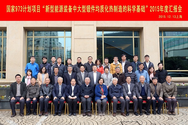 EVO厅·(中国区)视讯官网