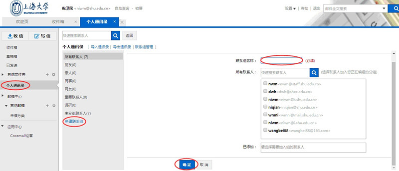 EVO厅·(中国区)视讯官网