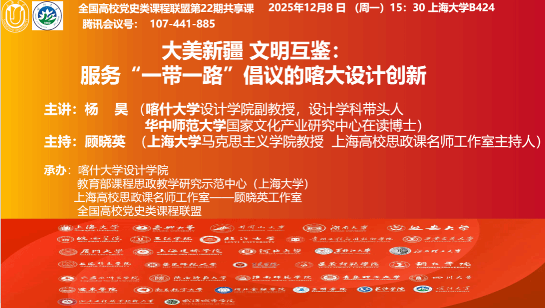 3E595FC47C574802BFDB5982A2E_DE3D5A60_23FFA