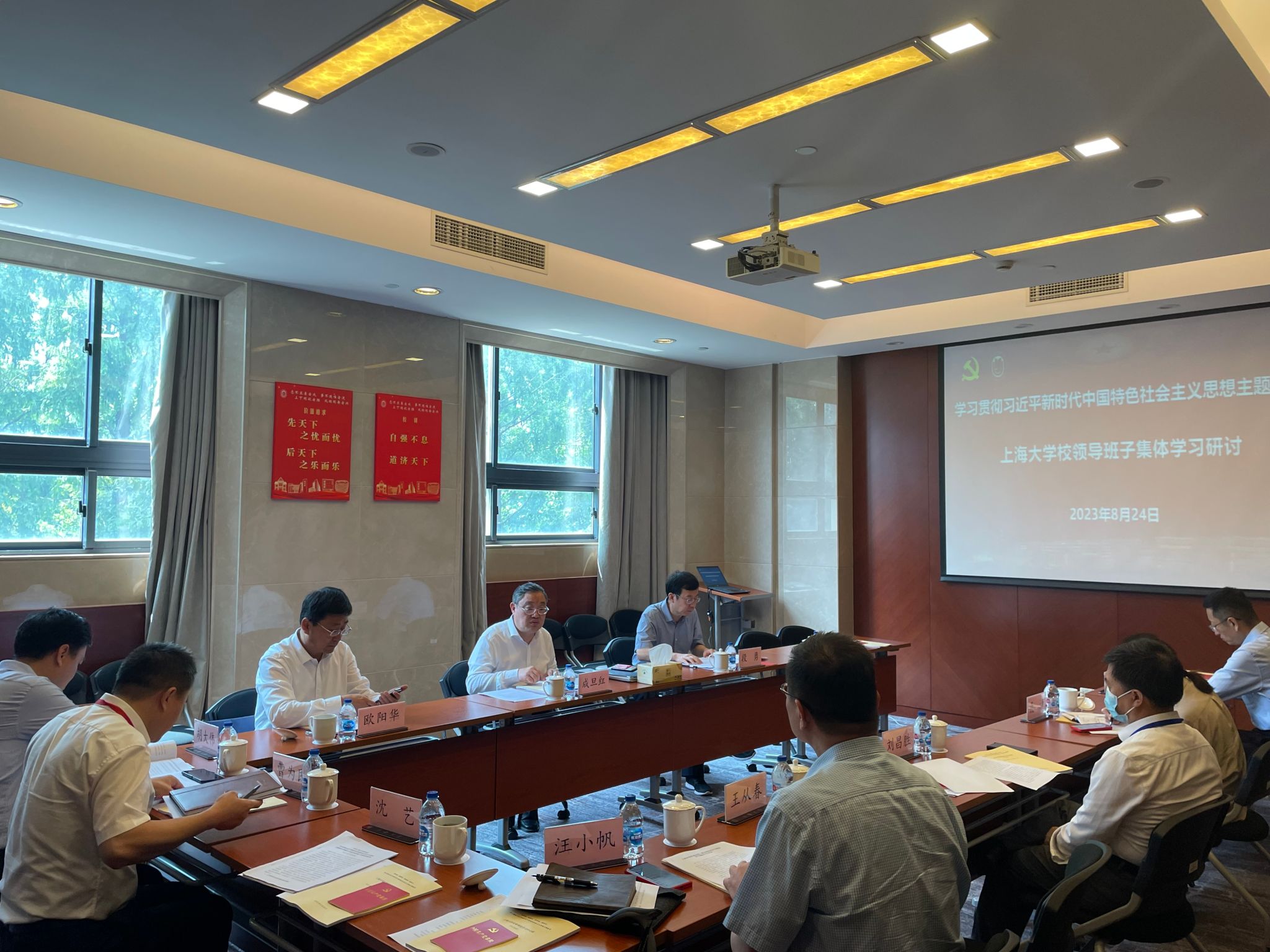 图6 校辅导集体钻研.jpg