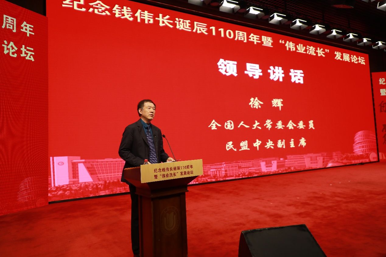 18688E5A3C46EF5A2F6E98EBE2D_82990B37_1D139