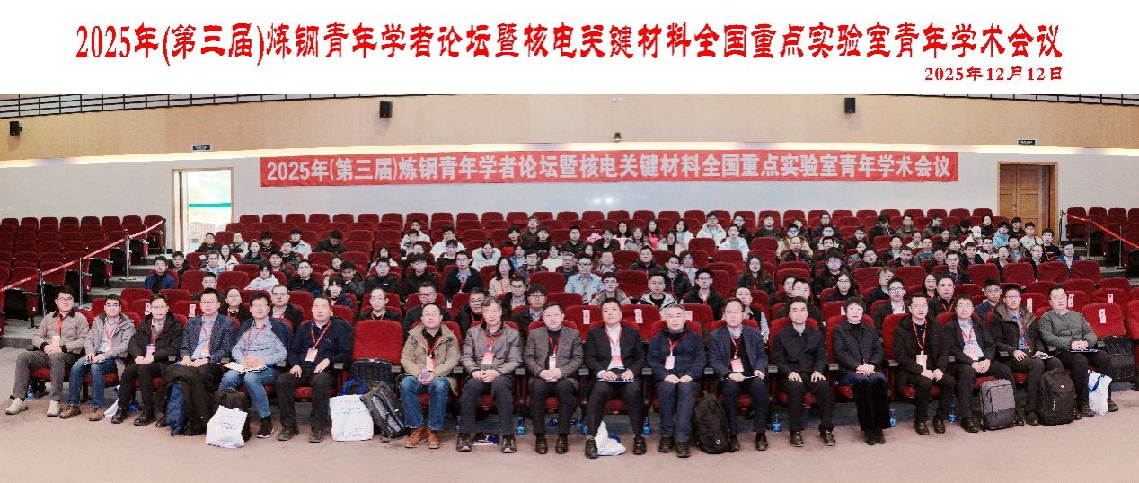 EVO厅·(中国区)视讯官网