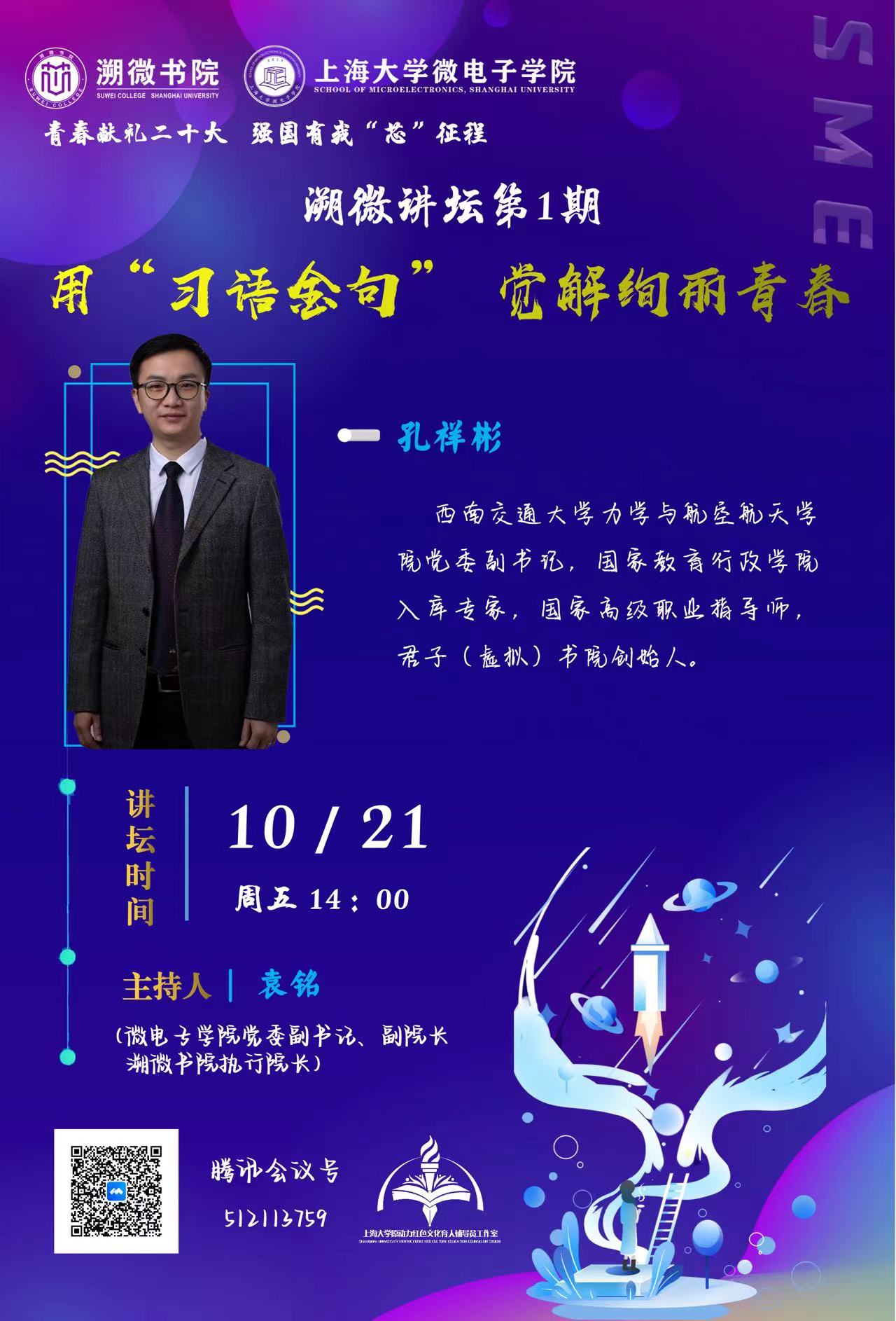 ACFE83004576E08CD76864043C5_EF8B94BF_3B126