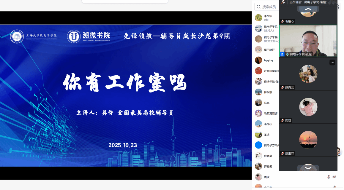 BBDA693C0F33F135E27D8E99CFF_8B4F6F7E_2C299