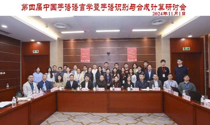 B481DC720B9EF298C88F302EC83_D7DA71D7_1369E