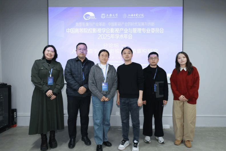 E62B3228CC3709AFB9BCEC8FE2E_C350BD5C_24110